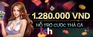 lch